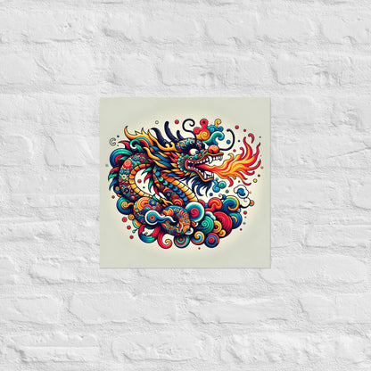 The Magic Dragon Poster - OutOfNowhereArt